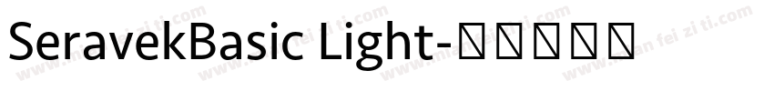SeravekBasic Light字体转换
